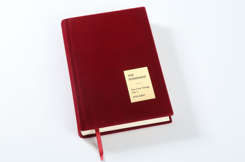 筆記本印刷--紅色絨面