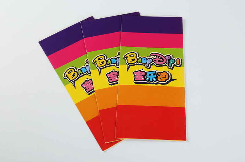 折頁(yè)印刷-寶樂(lè)迪