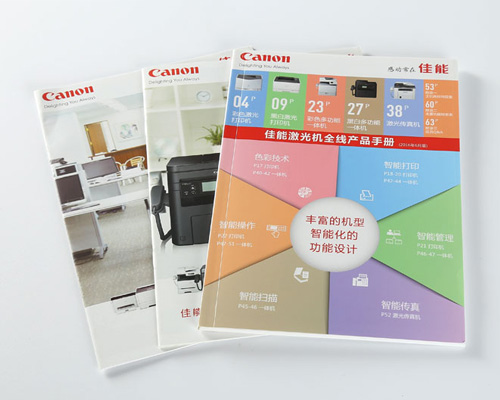 說(shuō)明書印刷.jpg